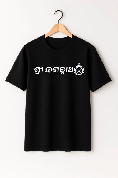 Shree Jagannath Black Oversized T-Shirt | Spiritual Streetwear | Unisex Comfort Fit