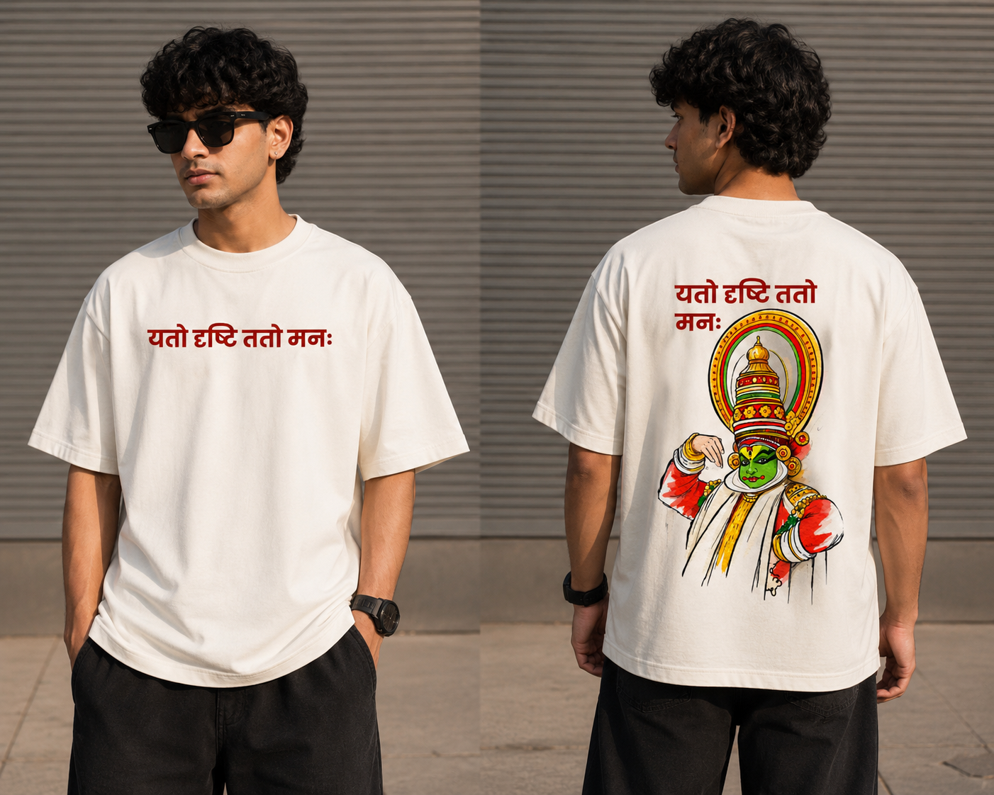 Unisex Oversized T-Shirt with Sanskrit Quote & Kathakali Graphic Print