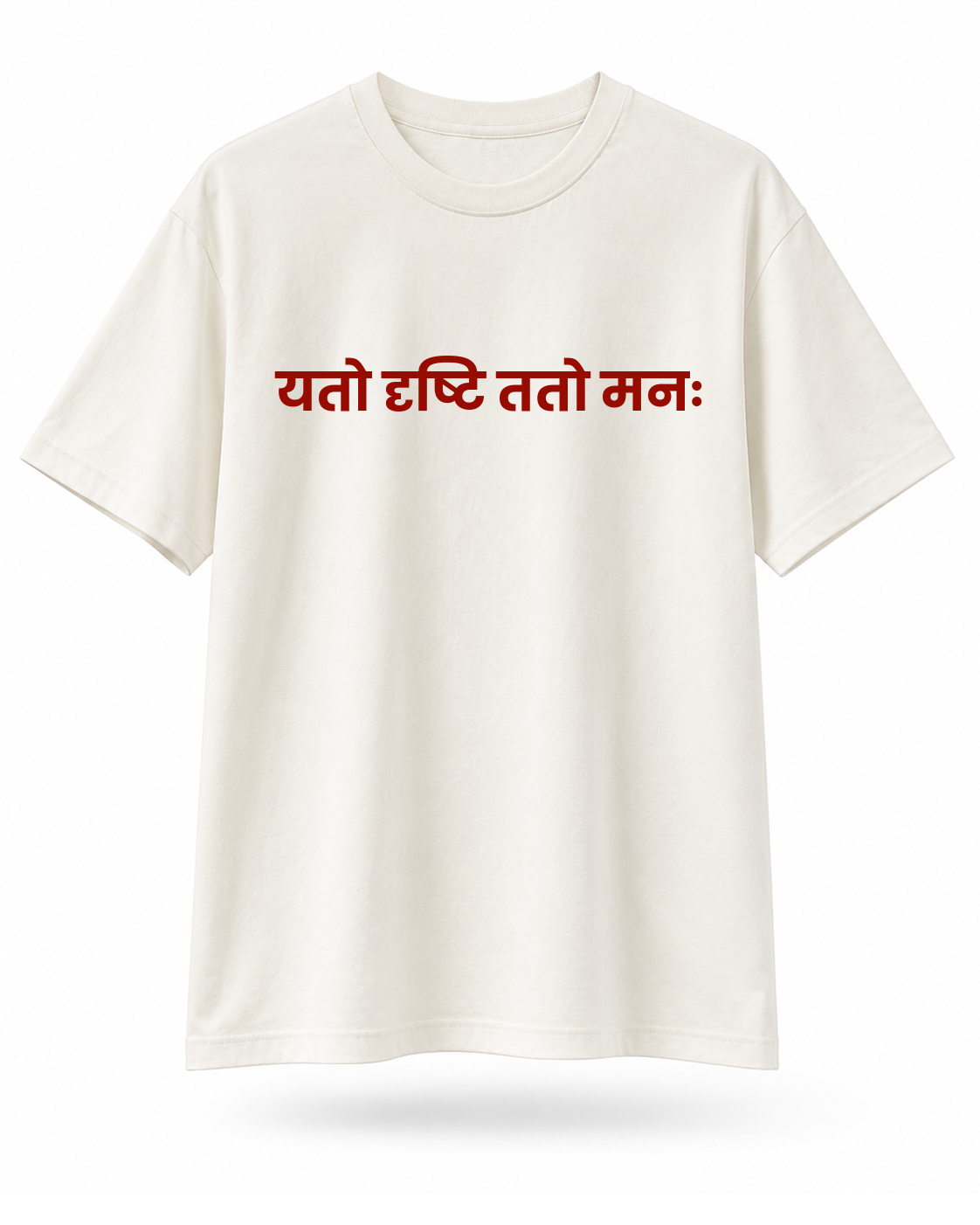 Unisex Oversized T-Shirt with Sanskrit Quote & Kathakali Graphic Print